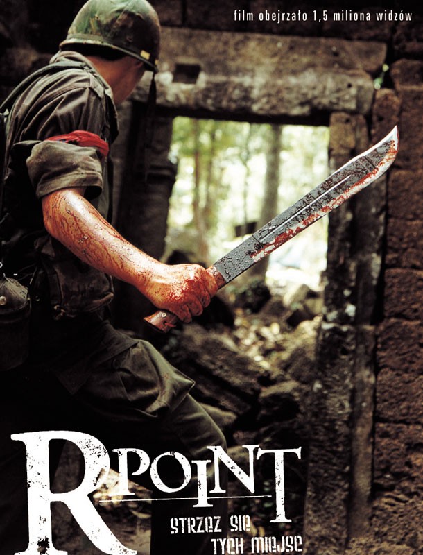 point, poster, Movies, , R-Point
